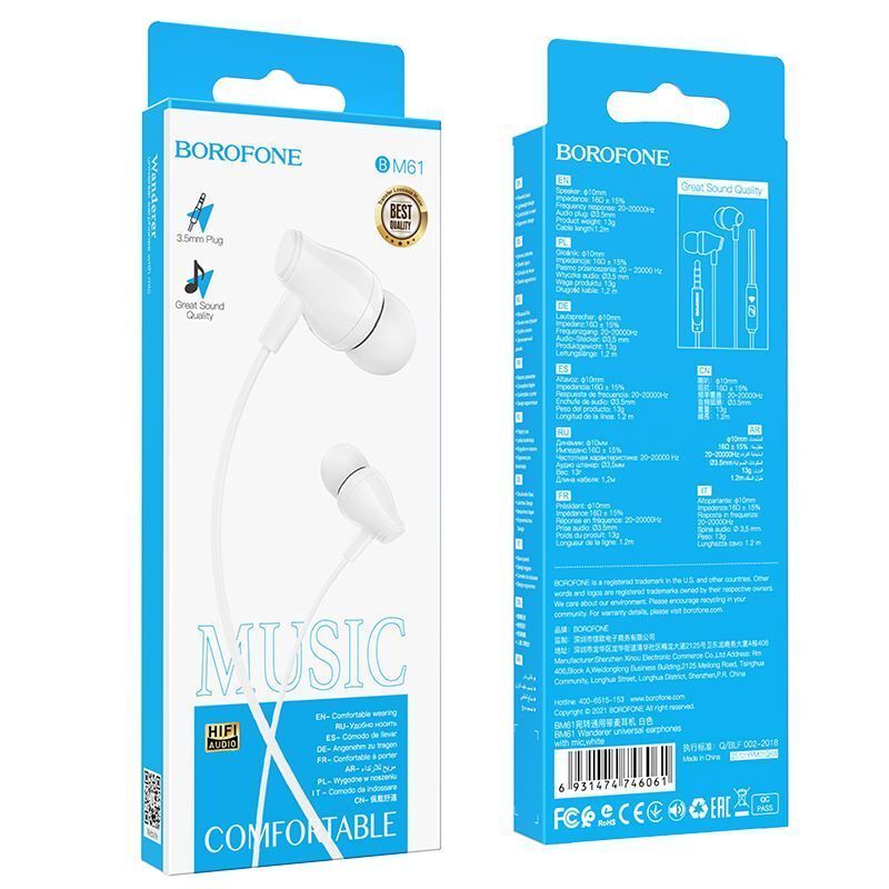 Гарнитура Borofone Earphone BM61 белый
