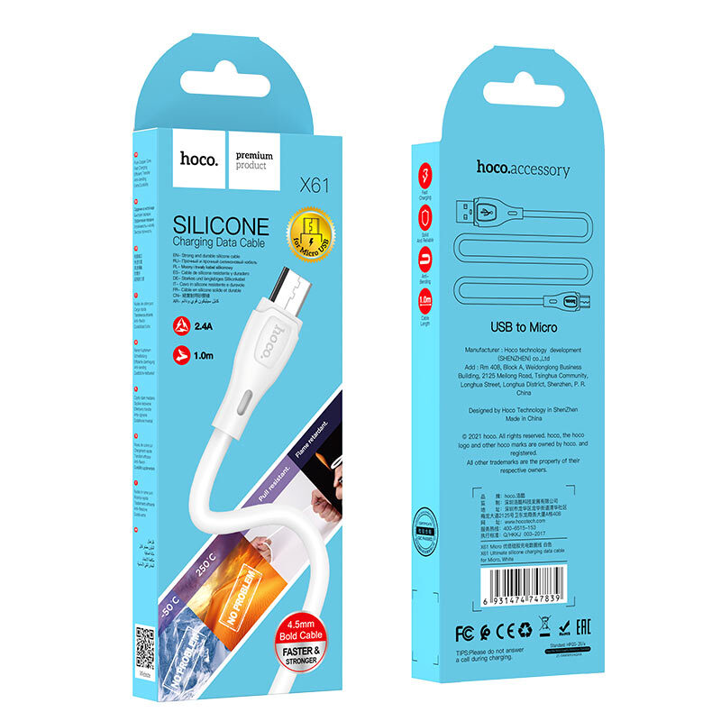 Кабель HOCO MicroUSB X61, 2.4A, силиконовый, 1м, белый