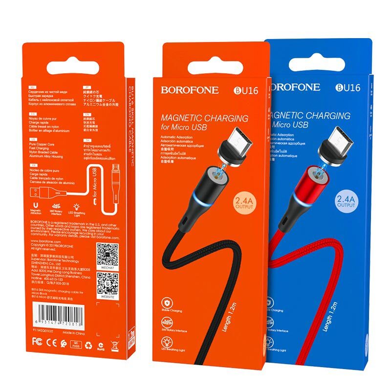 Кабель BOROFONE MicroUSB BU16 2.4А, с индик-ром, магнитный тканевая оплетка 1.2м, черный