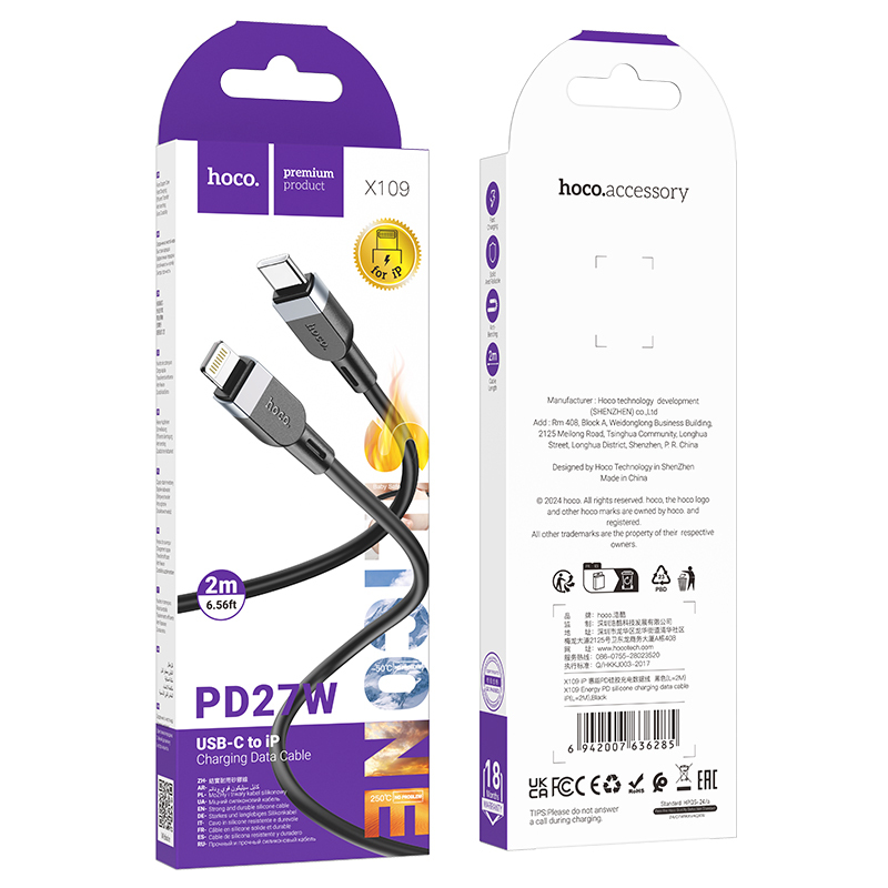 Кабель HOCO Type-C - Lightning X109, 3А, PD 27W, силиконовый, 2м, черный