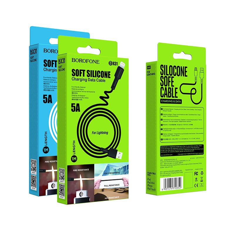 Кабель BOROFONE USB - Lightning BX31, 2.4A, силиконовый, 1м, черный