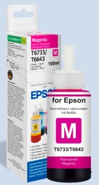 Чернила Revcol для Epson серии T6733/T6641, 100мл, magenta