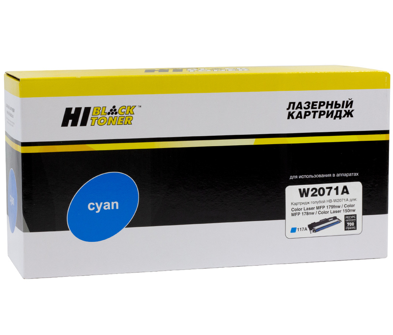 Тонер-картридж Hi-Black (HB-W2071A) для HP CL 150a/150nw/MFP178nw/179fnw, 117A, C, 0,7K 