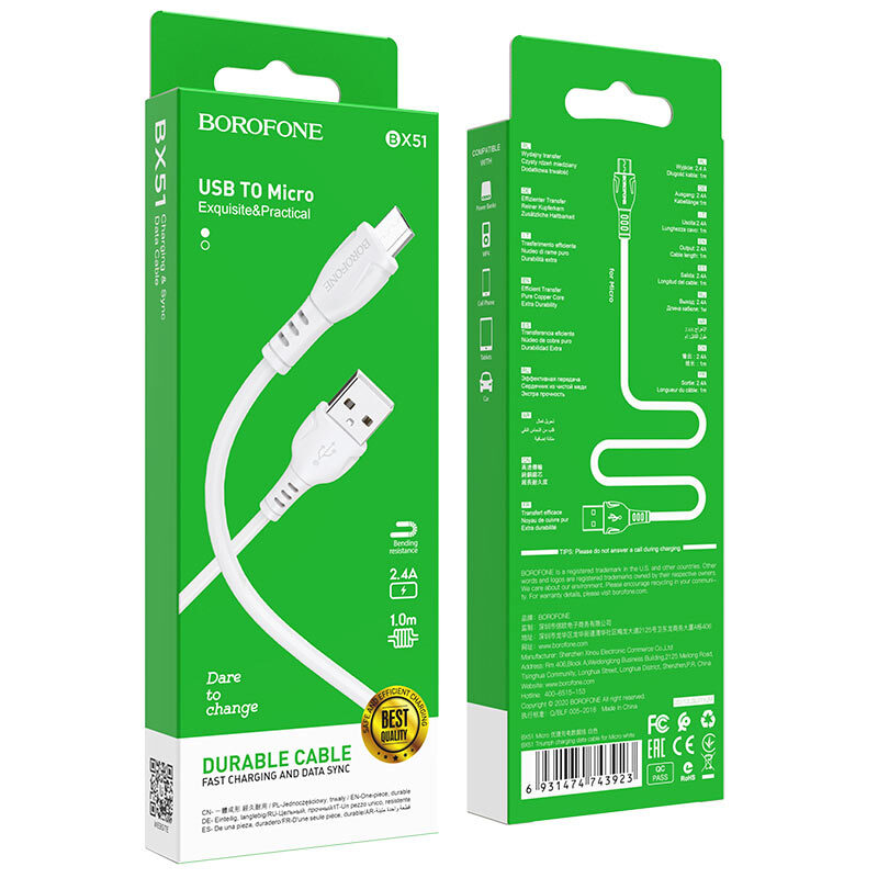 Кабель BOROFONE MicroUSB BX51, 2.4А, ПВХ, 1м, белый
