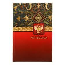 Зап.кн А5 80л Символ России С0379-102