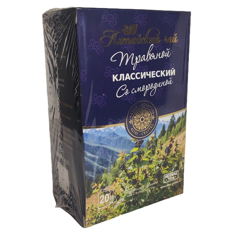 Чай Классический со смородиной (Чай для хорошего настроения) 20ф/п Алтайский чай травяной