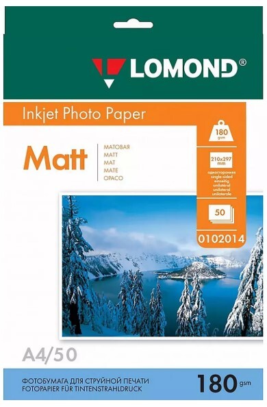 Бумага Lomond  матовая A4, 180г/м. 50л