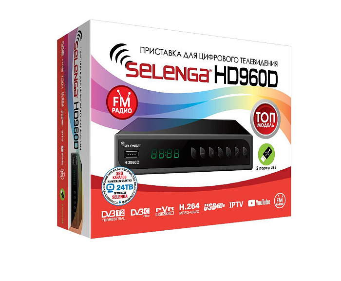 Ресивер DVB-T2 Selenga HD960D