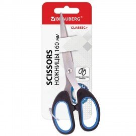 Ножницы 160мм Brauberg Classic+  рез.вст 236447 