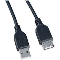 Кабель USB - USB 2.0 (AM-AF) 5м Perfeo