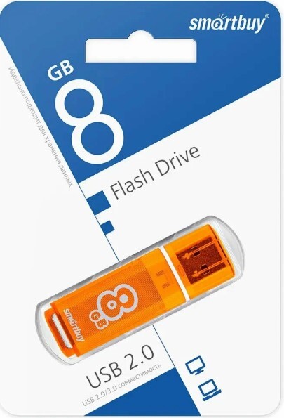 Накопитель USB 8Gb SmartBuy Glossy Orange