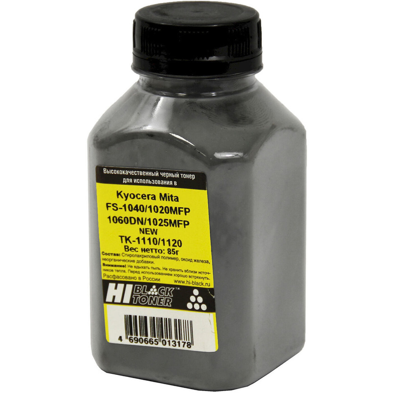Тонер Hi-Black для Kyocera FS-1040/1020MFP/ 1060DN/ 1025MFP (TK-1110/1120), Bk, 85 г, банка