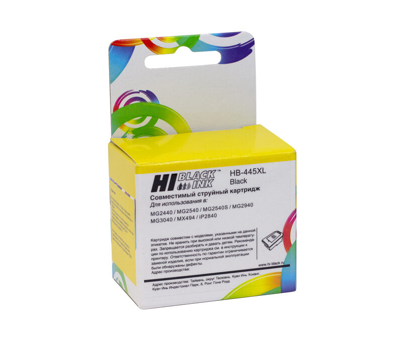 Картридж Hi-Black (HB-PG-445XL) для Canon PIXMA MG2440/2540, bk