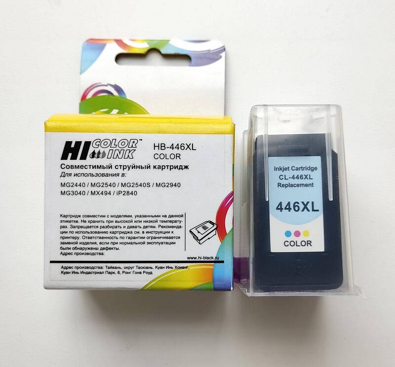 Картридж Hi-Black (HB-CL-446XL) для Canon PIXMA MG2440/2540, Color