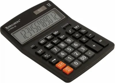 Калькулятор настольный Brauberg Extra-12-bk, 12 разрядов