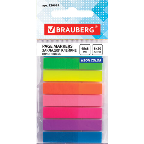 Закладки 45*8мм 8*20 листов пластиковые Brauberg 126699