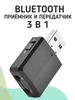 Блютуз ресивер JBH BT-10 2 в 1