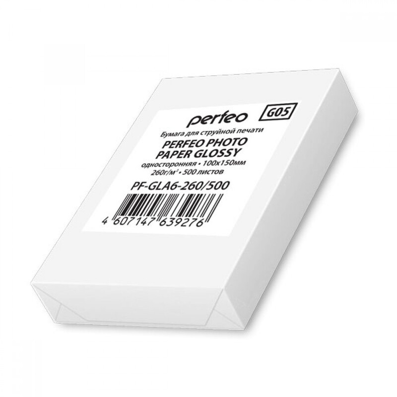Бумага Perfeo глянцевая 10x15, 260г/м. 500л