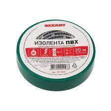 Изолента REXANT 15мм/20м зеленая