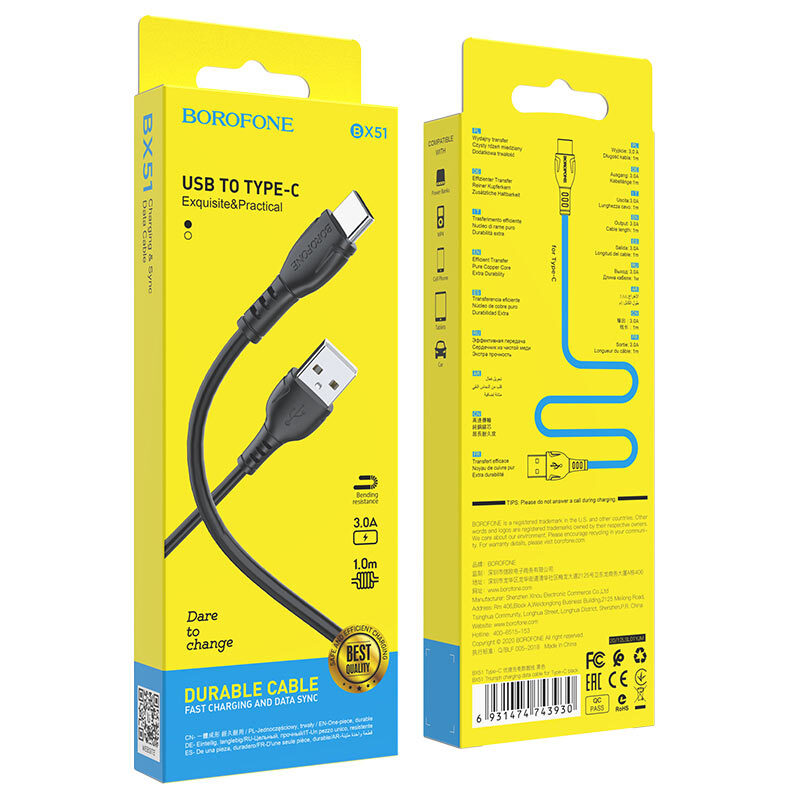 Кабель BOROFONE USB - Type-C BX51, 3А, ПВХ, 1м, черный 