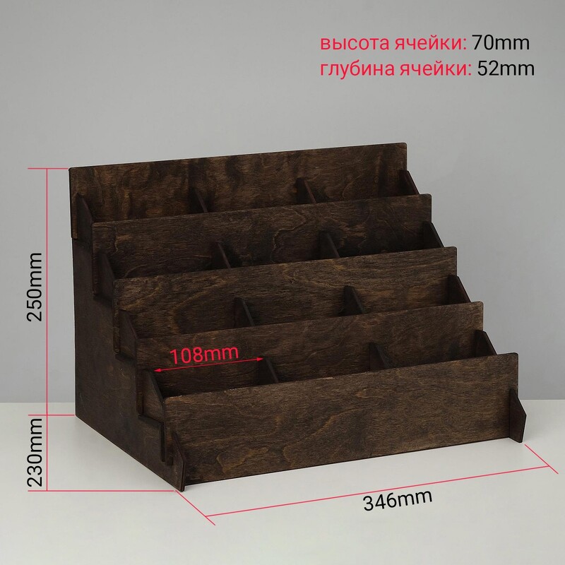 Подставка под открытки 12 ячеек, 34,5×23×25 см, толщина 3 мм, цвет полисандр 6436426