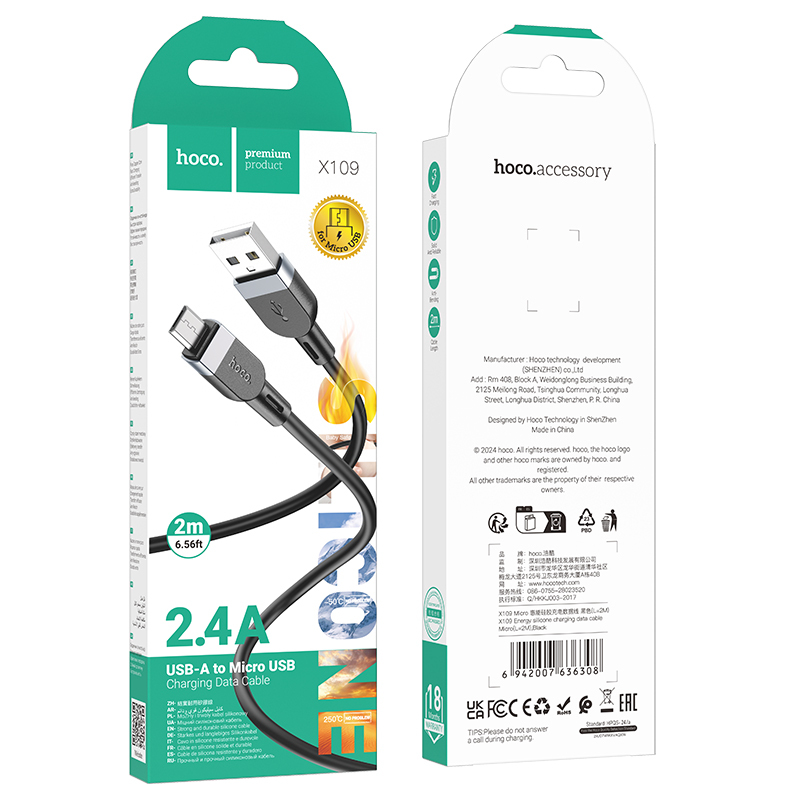 Кабель HOCO MicroUSB X109, 2.4А, силиконовый, 2м, черный