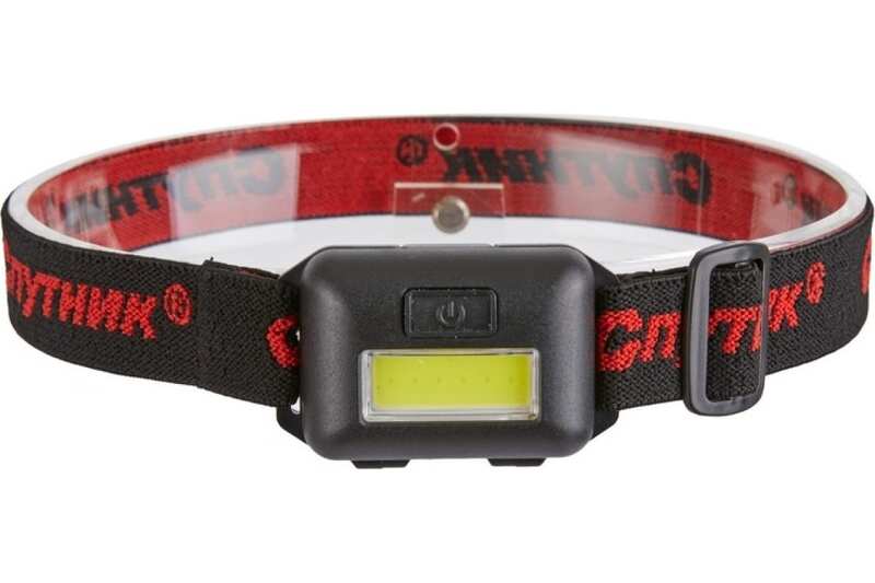 Фонарь Спутник налобный FH101 (COB LED 3W, от 1хААA)