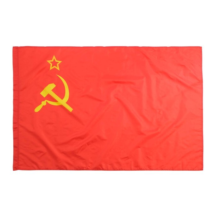 Флаг СССР, 90 х 150 см, полиэфирный шёлк 7883334