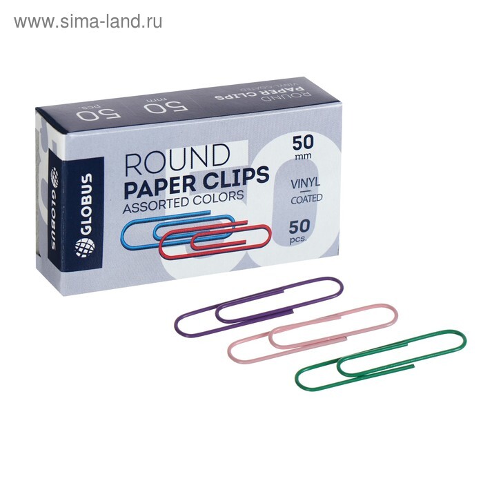 Скрепки канцелярские 50мм цветные 50шт GLOBUS 2700166