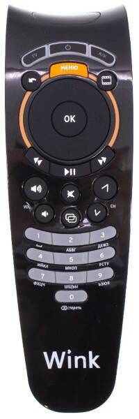 Пульт Ростелеком Wink+ STB122A