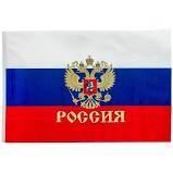 Флаг России 145*90 МС-3783 с гербом