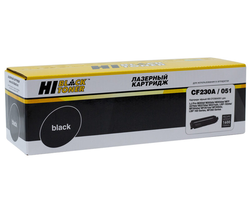 Тонер-картридж Hi-Black (HB-CF230A/051) для HP LJ Pro M203/ MFP M227/ LBP162dw/ MF 264dw/ 267dw