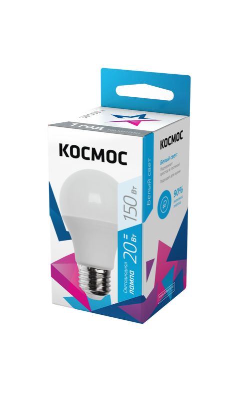 Лампа cветодиодная КОСМОС "ЭКОНОМИК" А65 20Вт Е27 220v 4500K (Белый свет, аналог 150 вт)												