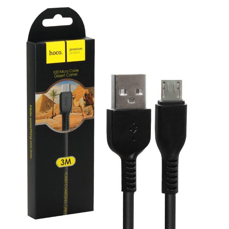 Кабель HOCO micro USB X20, 3 м, черный