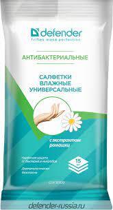 Салфетки для поверхностей CLN 30330 PRO 15 шт,антибактериальные