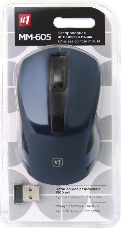 Мышь DEFENDER MM-605, беспр.,опт.,3кн., 1200dpi, синий