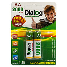 Аккумуляторы Dialog R-06 2000 mAh, 2бл.