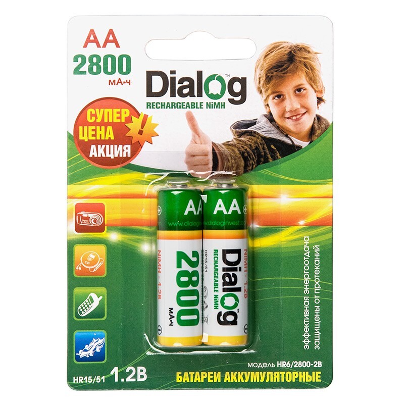 Аккумуляторы Dialog R-06 2800 mAh, 2бл.