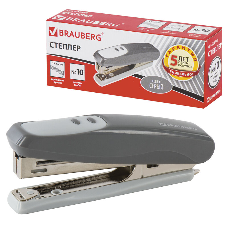 Степлер №10 BRAUBERG Germanium ассорт 226566/226570/226572