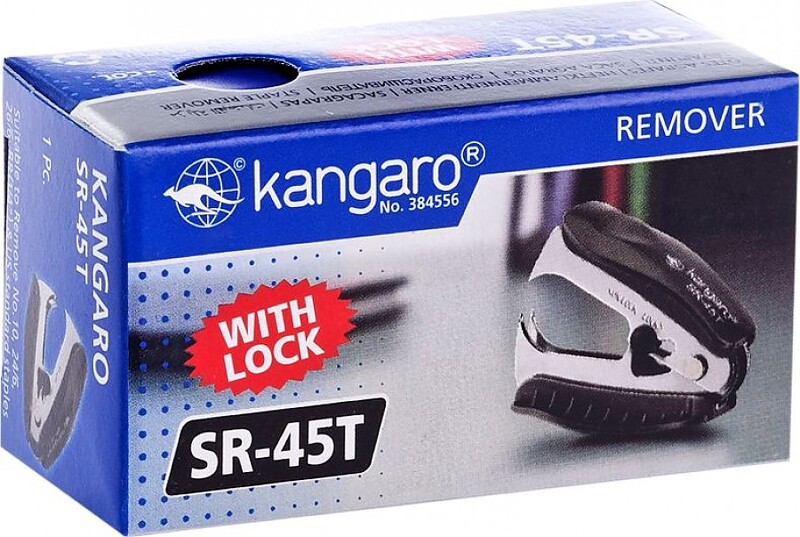 Антистеплер Kangaro SR-45T