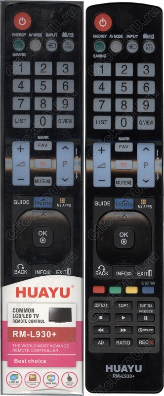 Пульт универсальный LG RM-L930+ c функцией 3D
