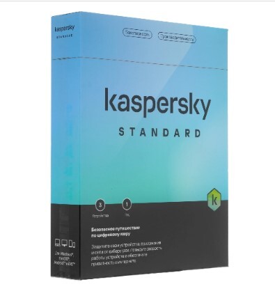 ПО Kaspersky Standard 3 уст/1 год [KL1041RBCFS]