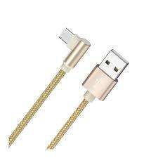 Кабель BOROFONE MicroUSB BX26, 2.4А, угловой штекер, тканевая оплетка, 1м, золотой