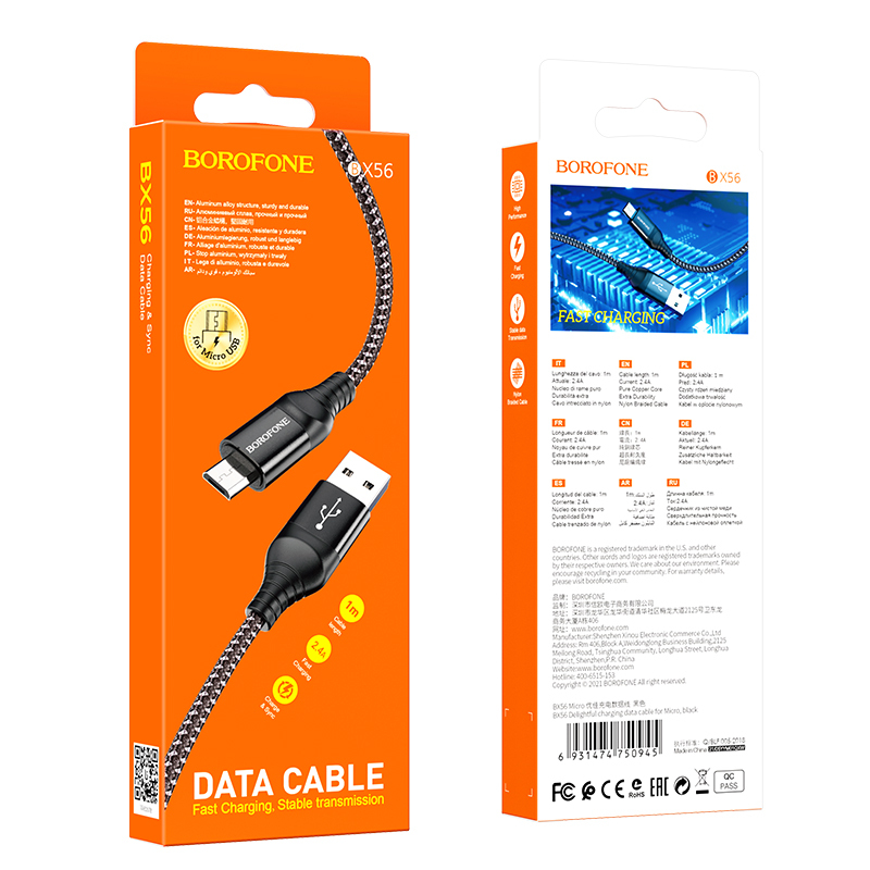 Кабель BOROFONE MicroUSB BX56, 2.4А, тканевая оплетка, 1м, черный