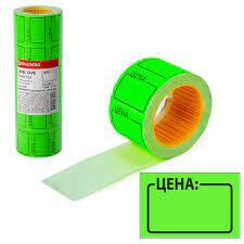 Ценник рулон 25*35/250шт BRAUBERG зеленый 123587