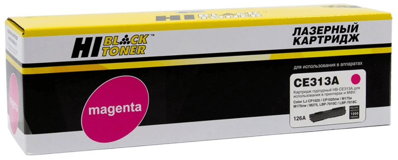 Картридж Hi-Black (HB-CE313A) для HP CLJ CP1025/ 1025nw/ Pro M175, № 126A, M, 1K