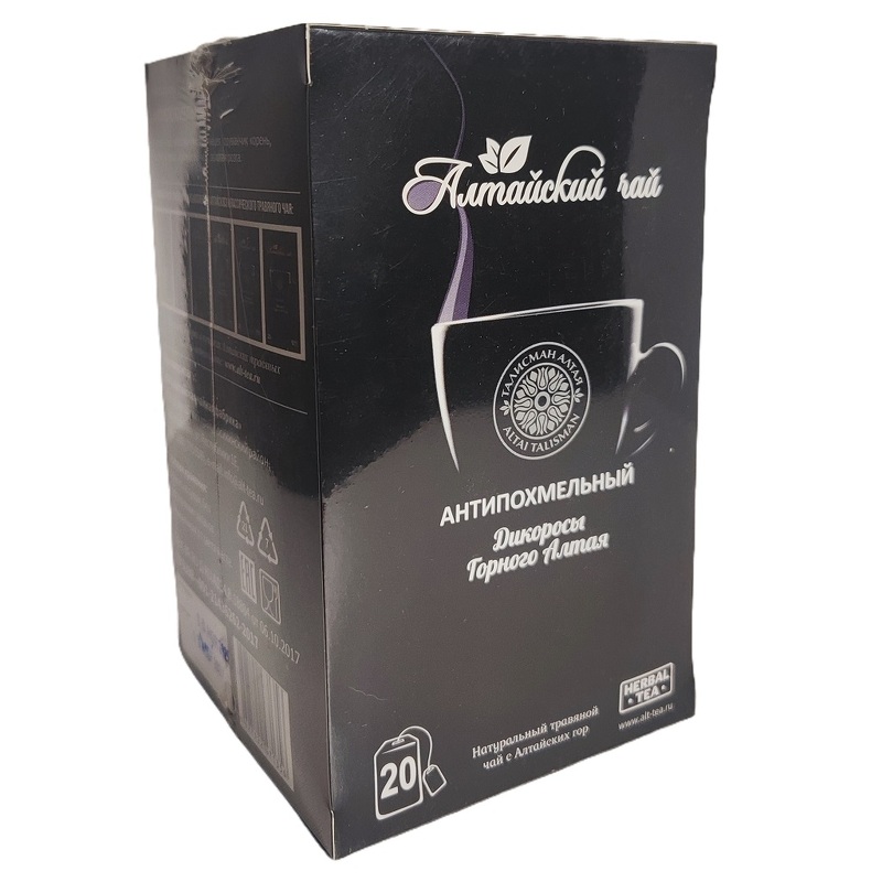 Чай Антипохмельный 20ф/п Алтайский чай травяной