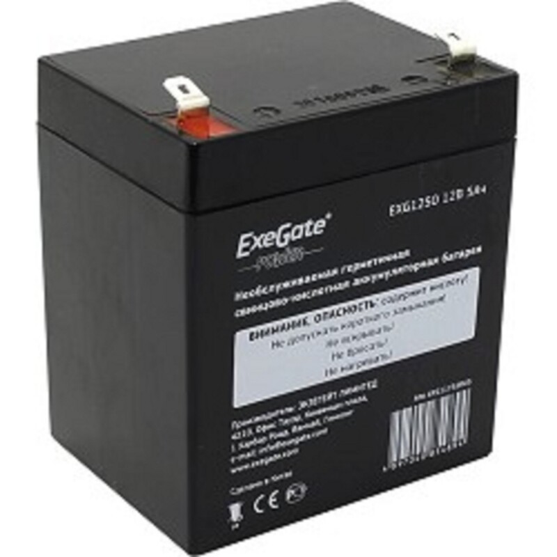 Аккумулятор ExeGate HR 12-5 (12V 5Ah 1221W, клеммы F2)