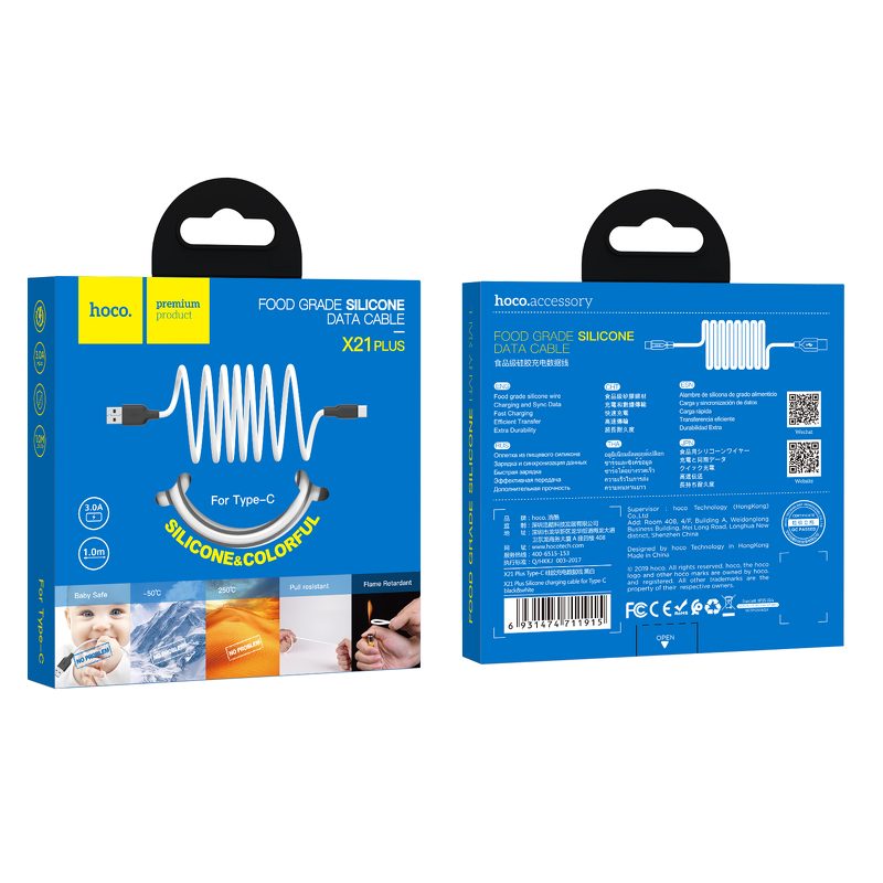 Кабель HOCO USB - Type-C X21 Plus, 3А, силиконовый, 1м, черный/белый