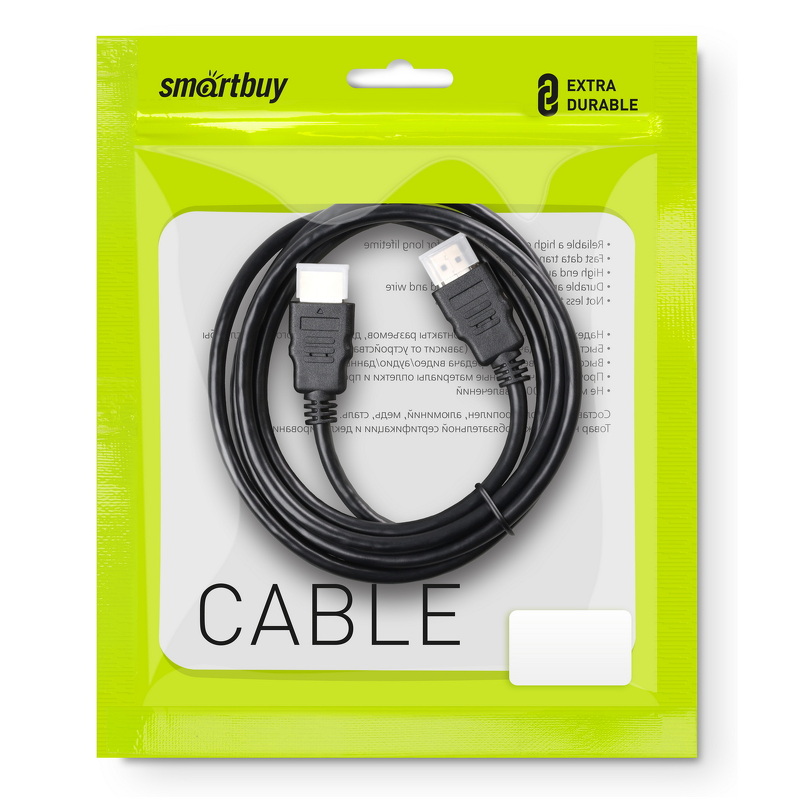 Кабель HDMI - HDMI 2м с фильтрами Smartbuy (1,4)  (K-322-75)